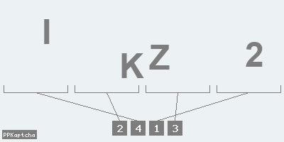 Код подтверждения