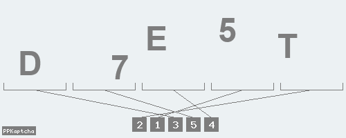 Код подтверждения