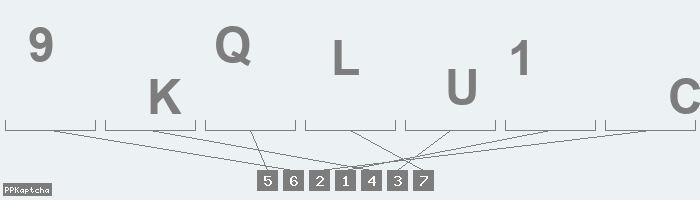 Код подтверждения