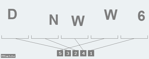 Код подтверждения