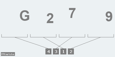 Код подтверждения