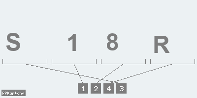 Код подтверждения