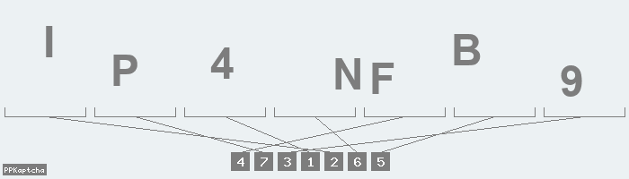 Код подтверждения