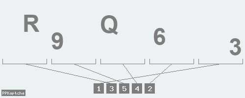 Код подтверждения