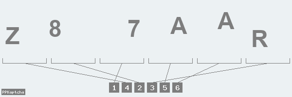 Код подтверждения
