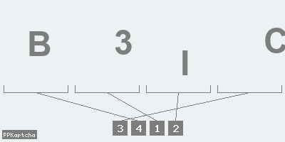 Код подтверждения