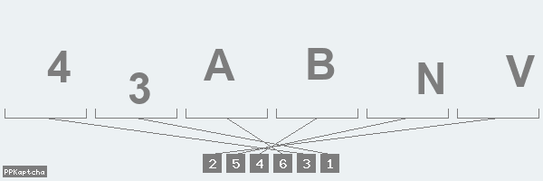 Код подтверждения