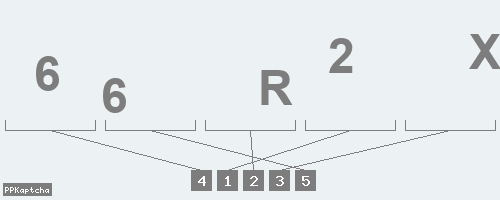 Код подтверждения