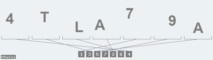 Код подтверждения