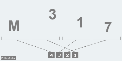 Код подтверждения