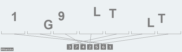 Код подтверждения