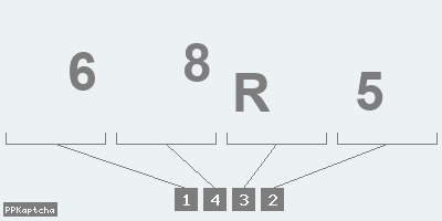 Код подтверждения