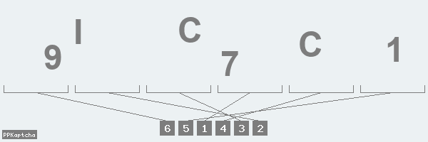 Код подтверждения