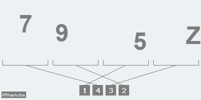 Код подтверждения