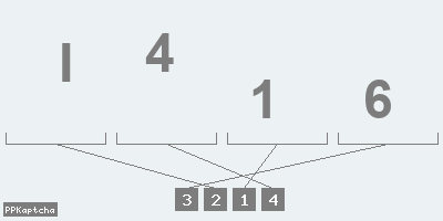Код подтверждения