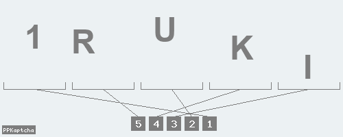 Код подтверждения