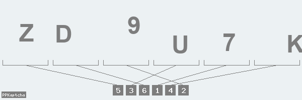 Код подтверждения