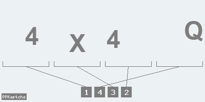 Код подтверждения