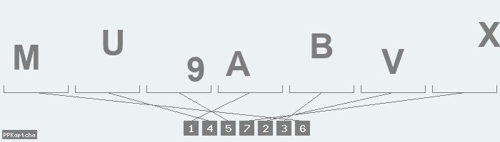 Код подтверждения