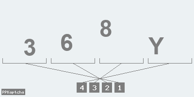 Код подтверждения