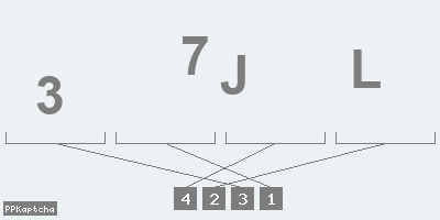 Код подтверждения