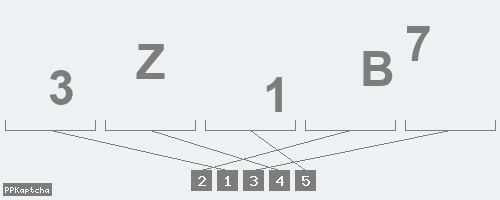 Код подтверждения
