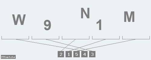 Код подтверждения