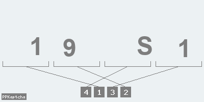 Код подтверждения