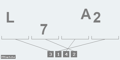 Код подтверждения
