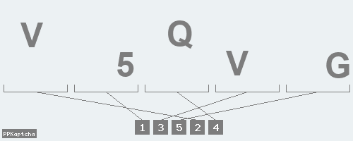 Код подтверждения