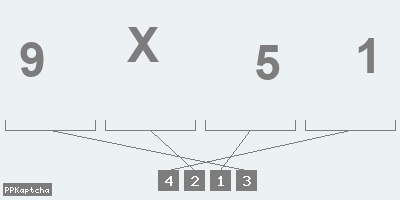 Код подтверждения