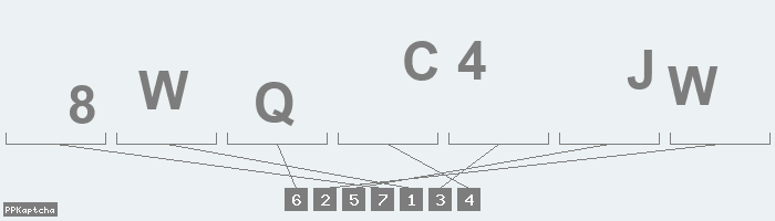 Код подтверждения