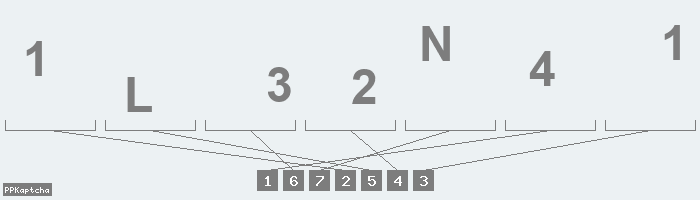 Код подтверждения