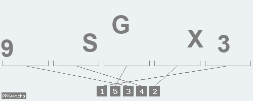 Код подтверждения