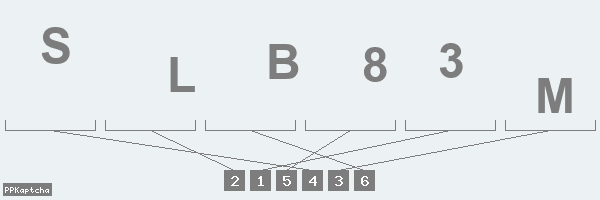 Код подтверждения