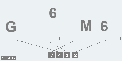 Код подтверждения