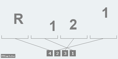 Код подтверждения