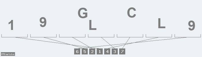 Код подтверждения