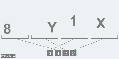 Код подтверждения