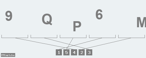 Код подтверждения