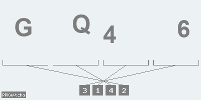 Код подтверждения