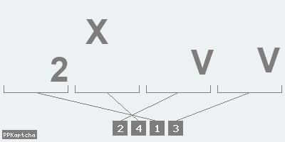 Код подтверждения