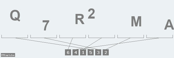 Код подтверждения
