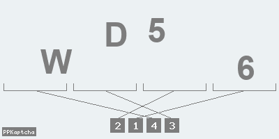 Код подтверждения