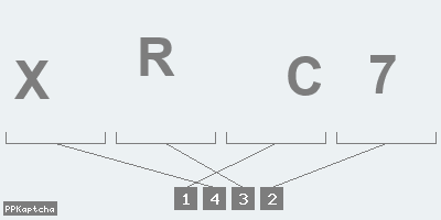 Код подтверждения