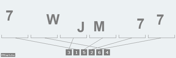 Код подтверждения