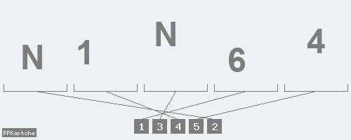 Код подтверждения