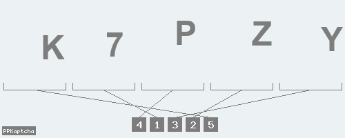 Код подтверждения