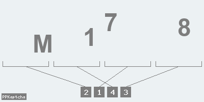 Код подтверждения