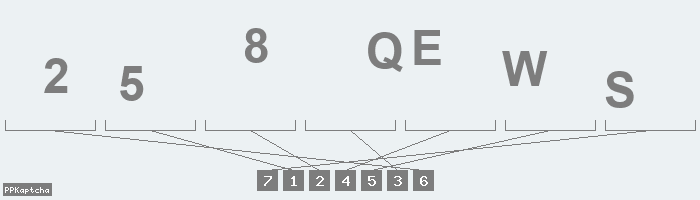 Код подтверждения